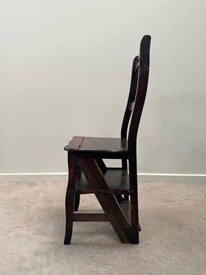 Metamorphic chair (Reserved)