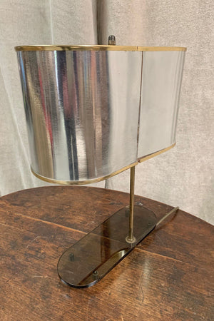 1980's table lamp