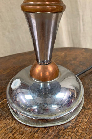 1950's chrome lamp