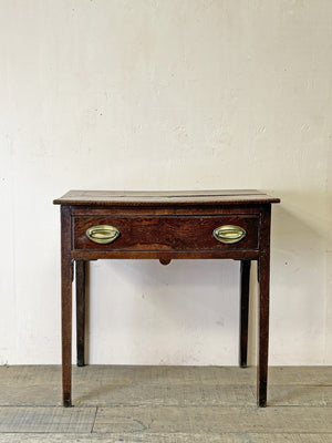 Georgian hall table