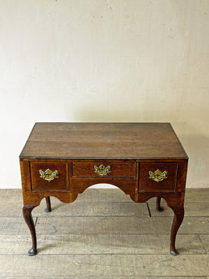 Georgian lowboy