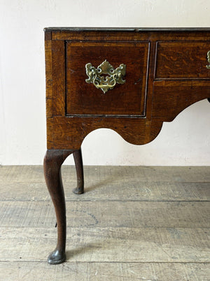 Georgian lowboy