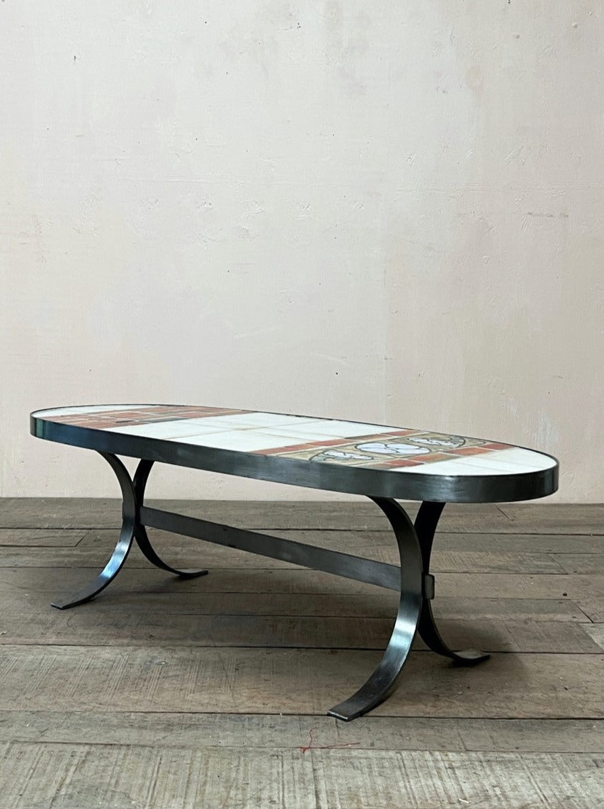 ﻿Tiled coffee table