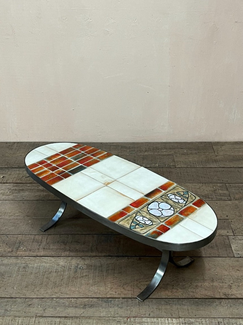 ﻿Tiled coffee table