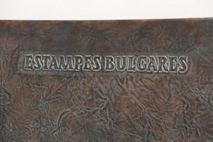Bulgares case with prints
