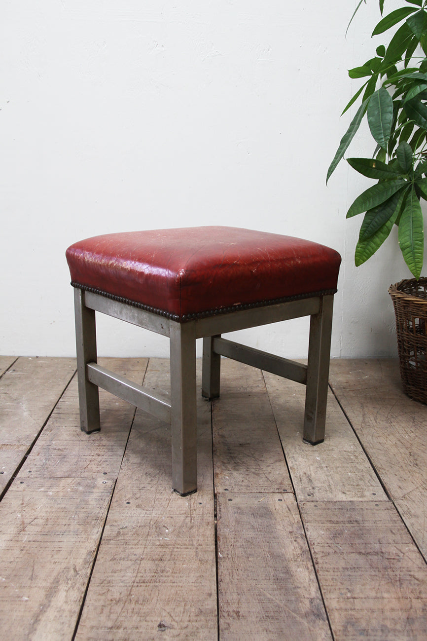 Leather topped stool
