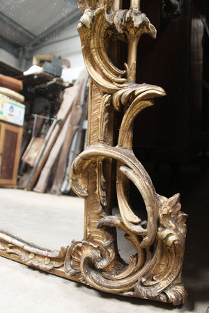 Very large crested mirror